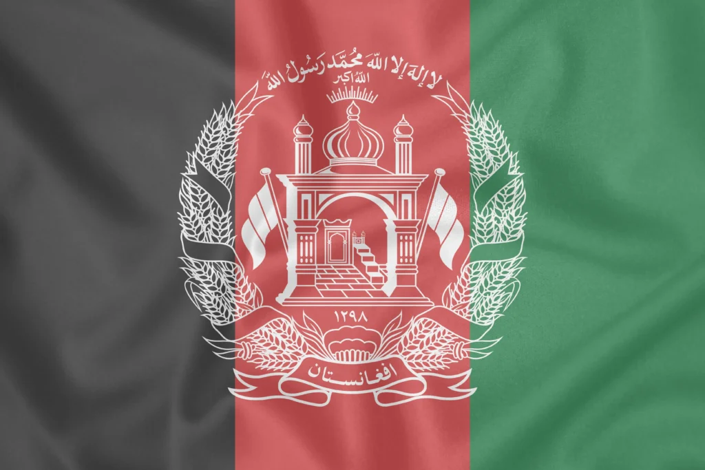 Die Flagge Afghanistans.
